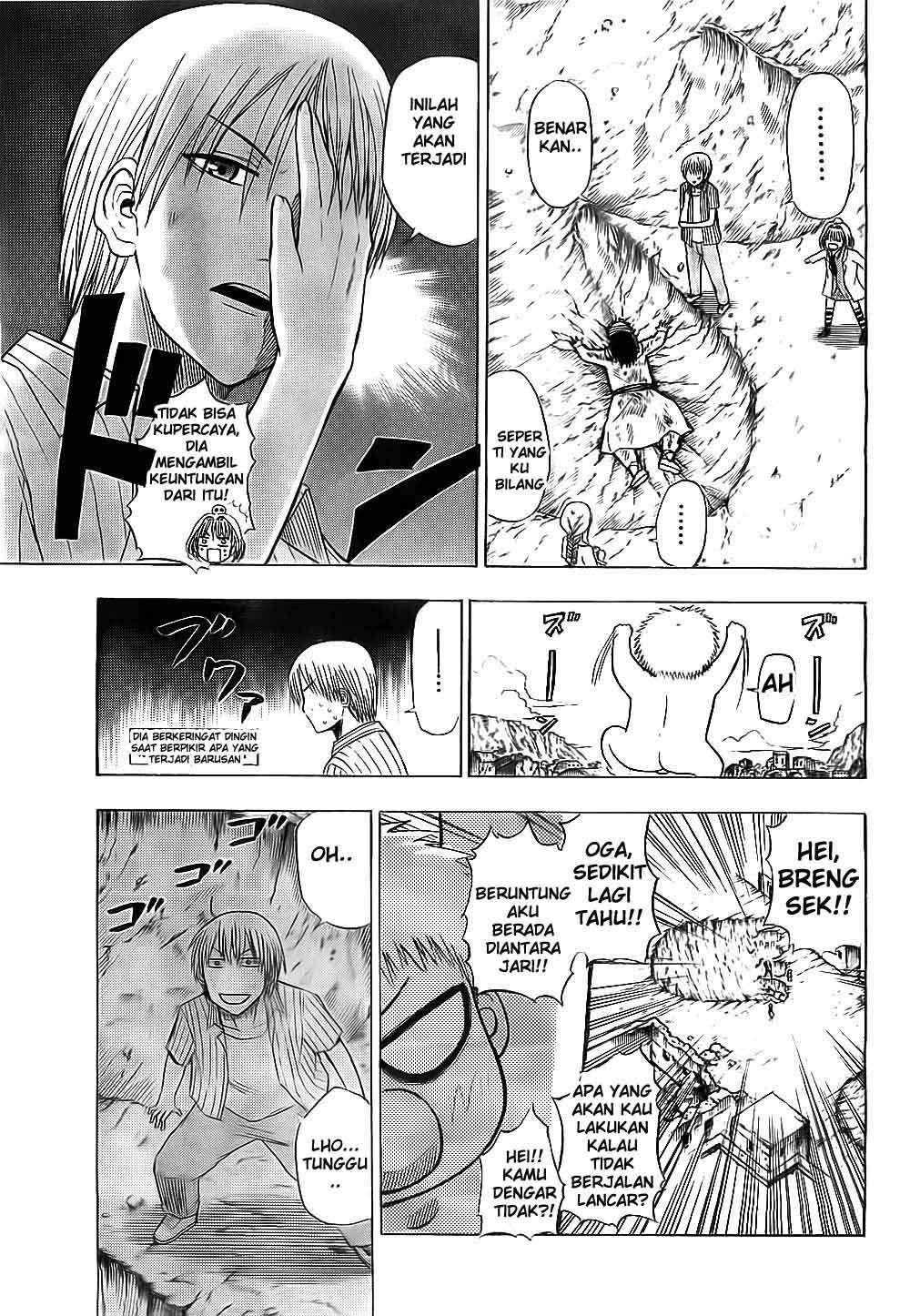 Beelzebub Chapter 46 page 14