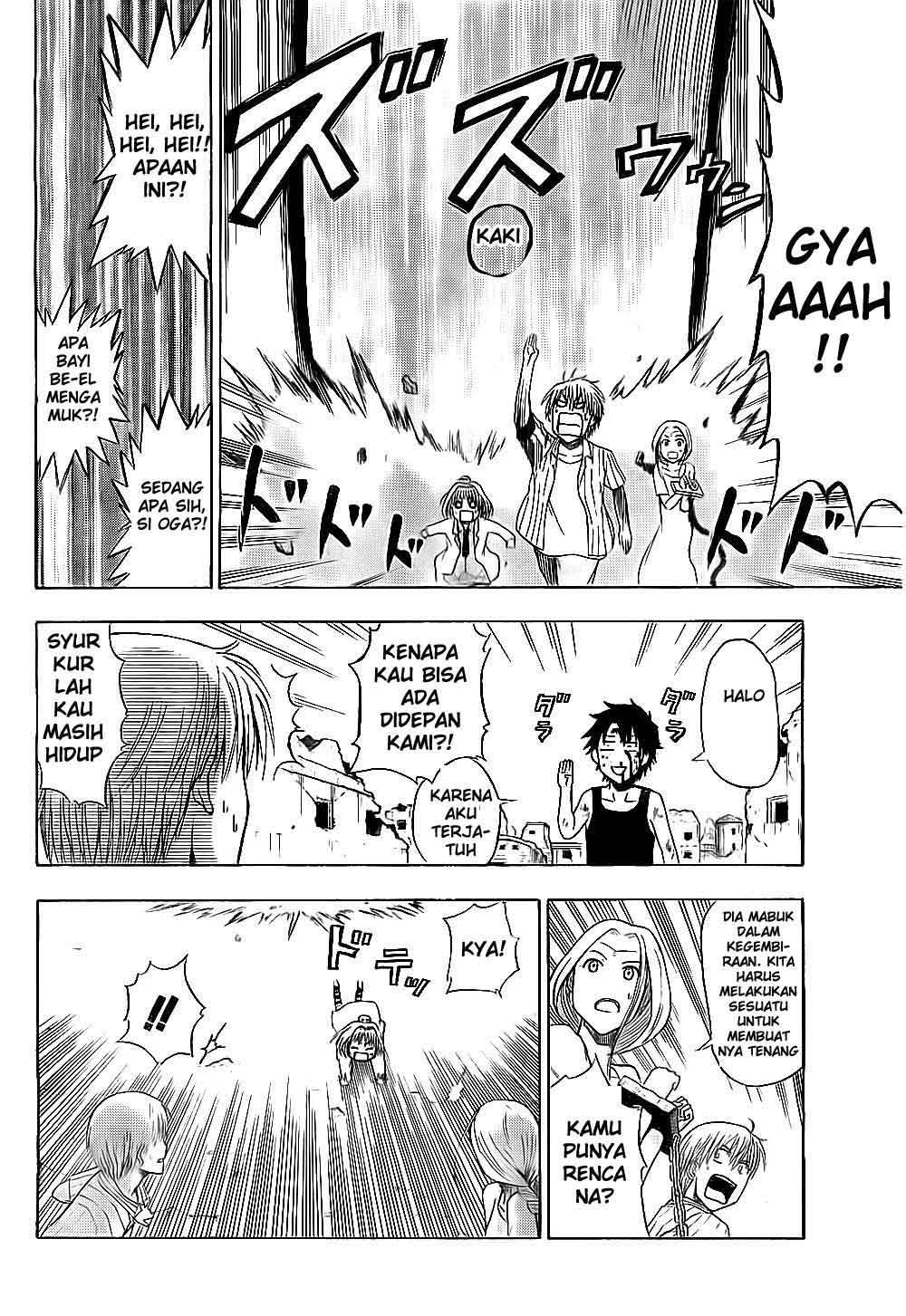 Beelzebub Chapter 46 page 15