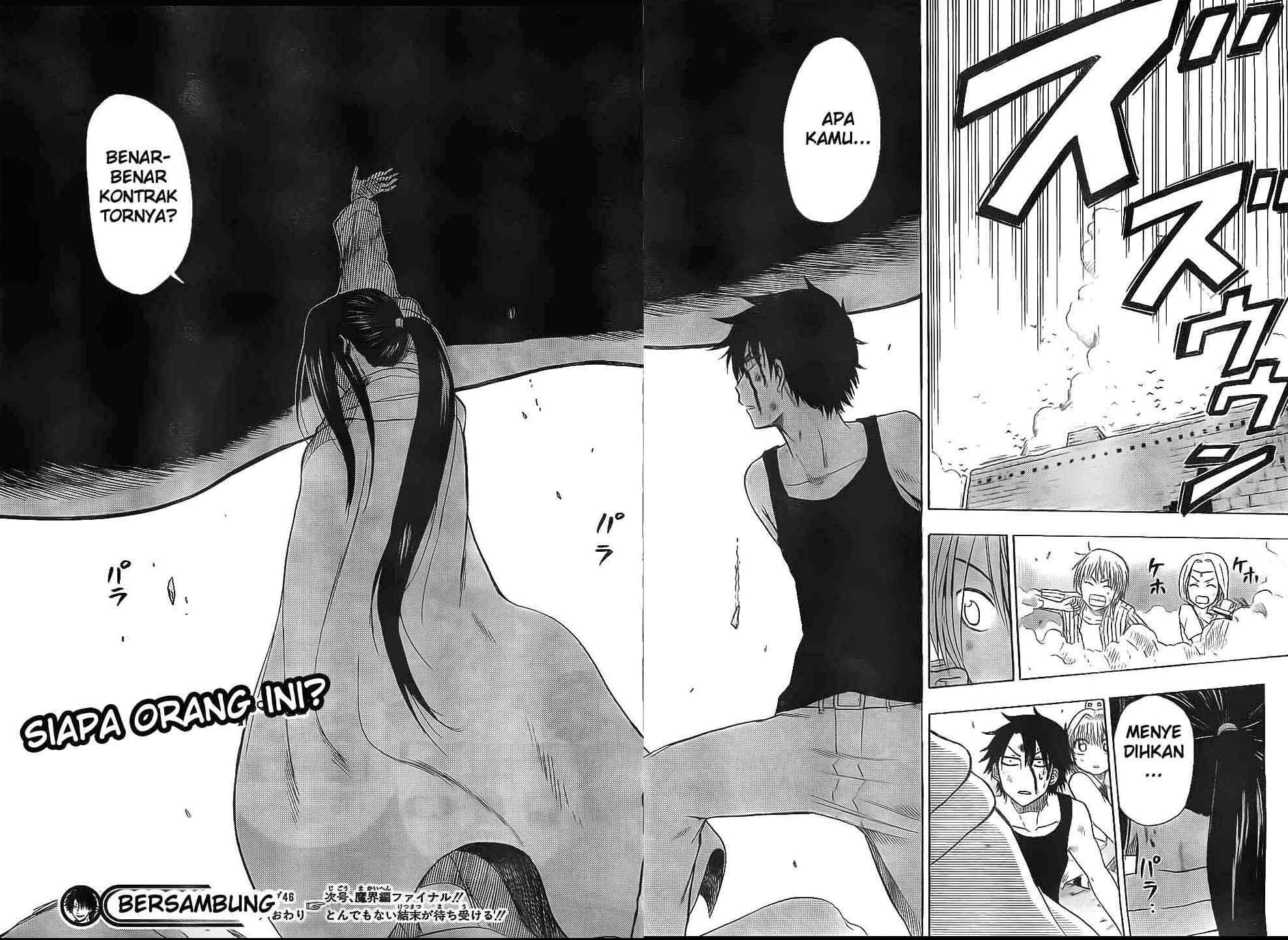 Beelzebub Chapter 46 page 17