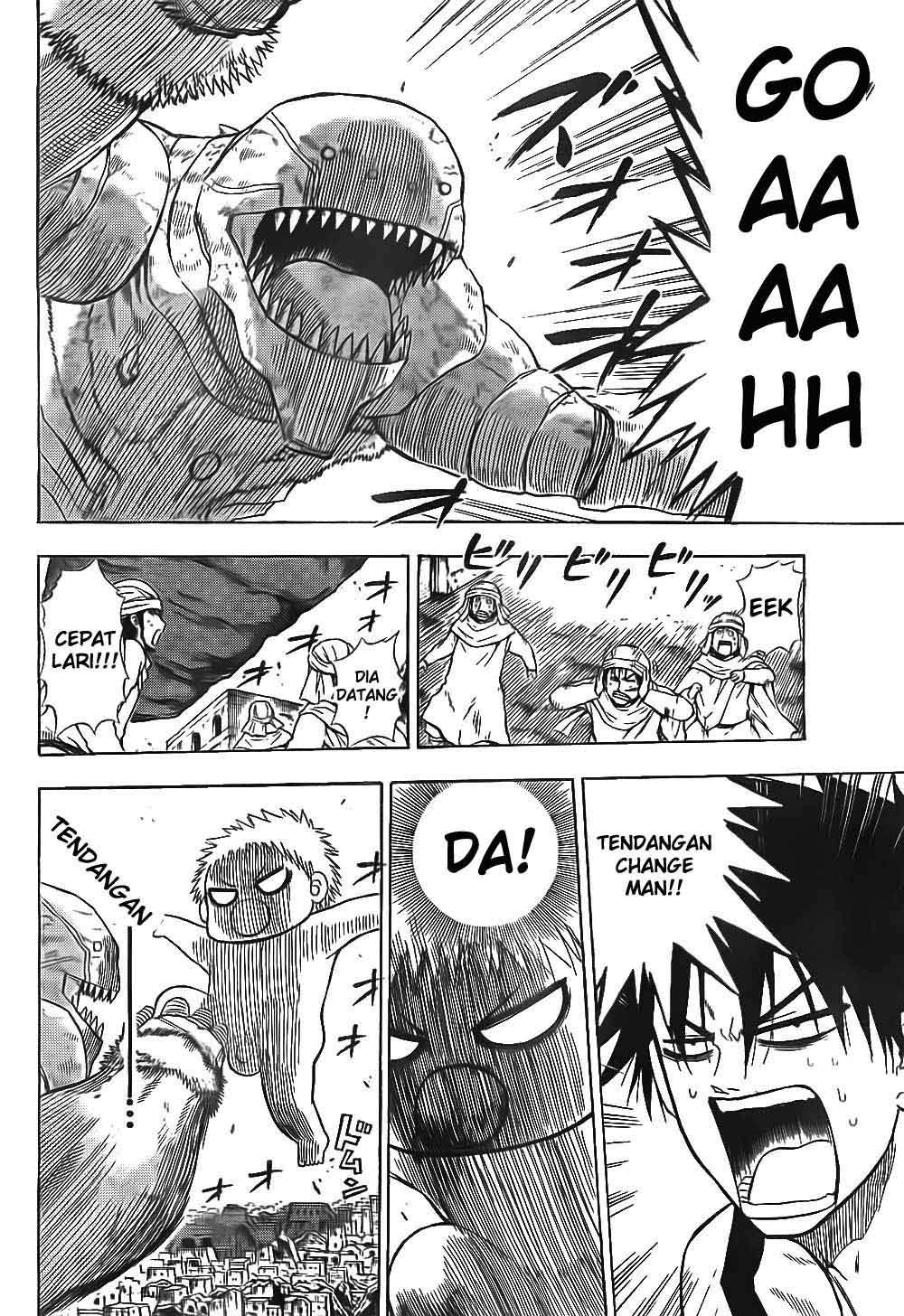 Beelzebub Chapter 46 page 4