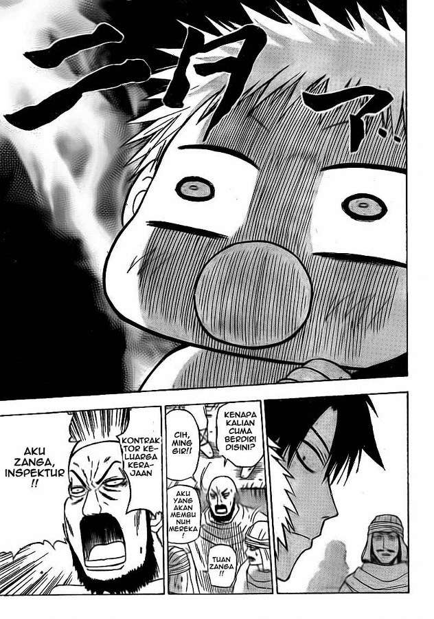 Beelzebub Chapter 45 page 11