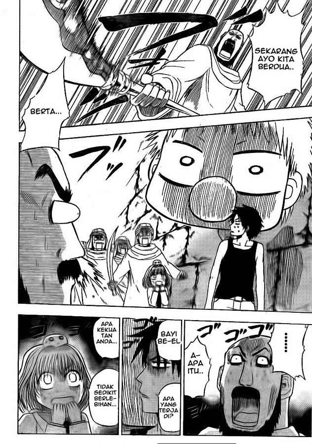 Beelzebub Chapter 45 page 12