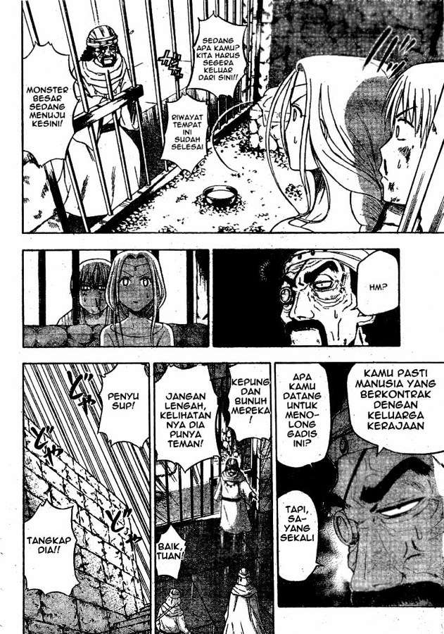 Beelzebub Chapter 45 page 8