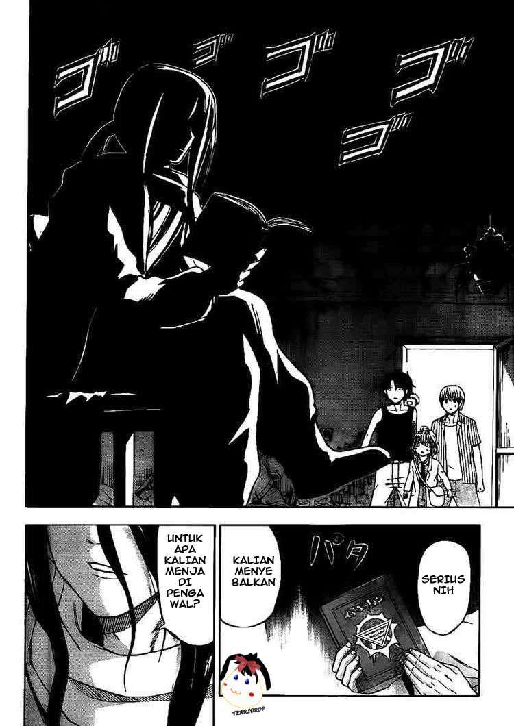 Beelzebub Chapter 43 page 13