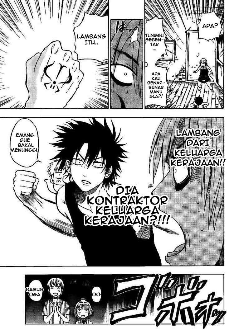 Beelzebub Chapter 43 page 18