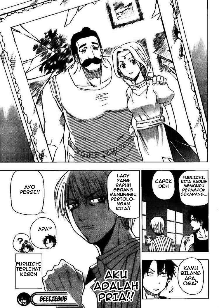 Beelzebub Chapter 43 page 20