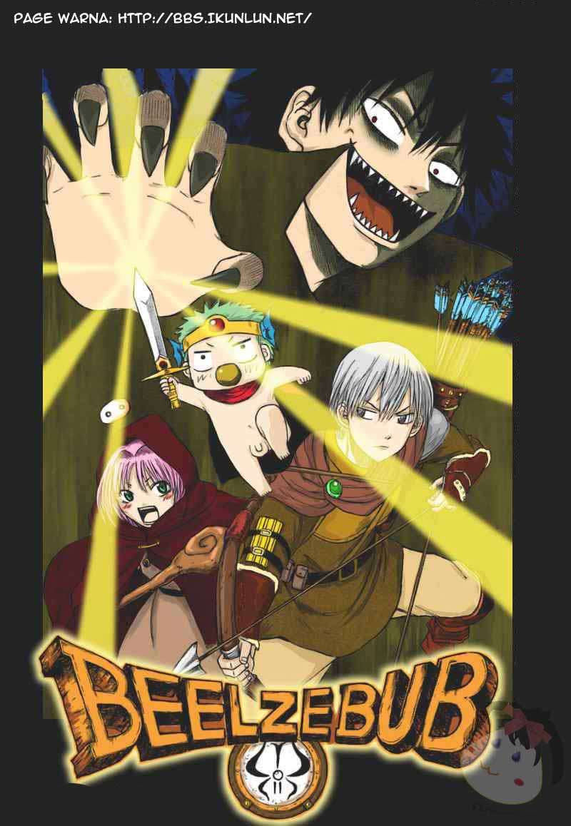 Beelzebub Chapter 43 page 4
