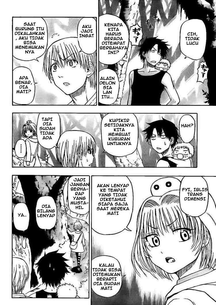 Beelzebub Chapter 43 page 7