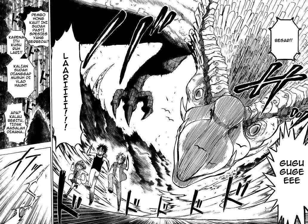 Beelzebub Chapter 42 page 16