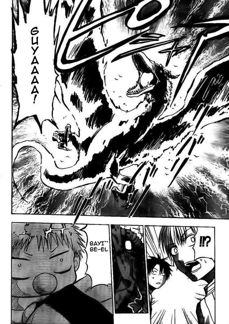 Beelzebub Chapter 42 page 17