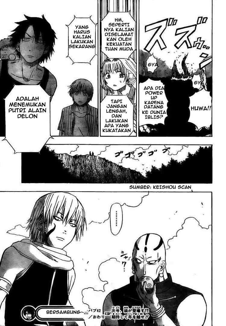 Beelzebub Chapter 42 page 18