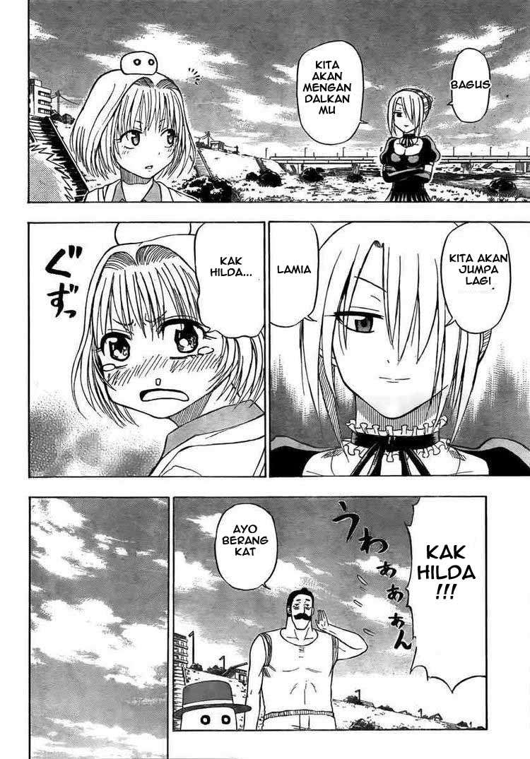 Beelzebub Chapter 41 page 12