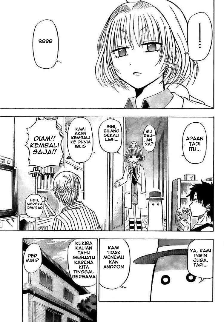 Beelzebub Chapter 41 page 3