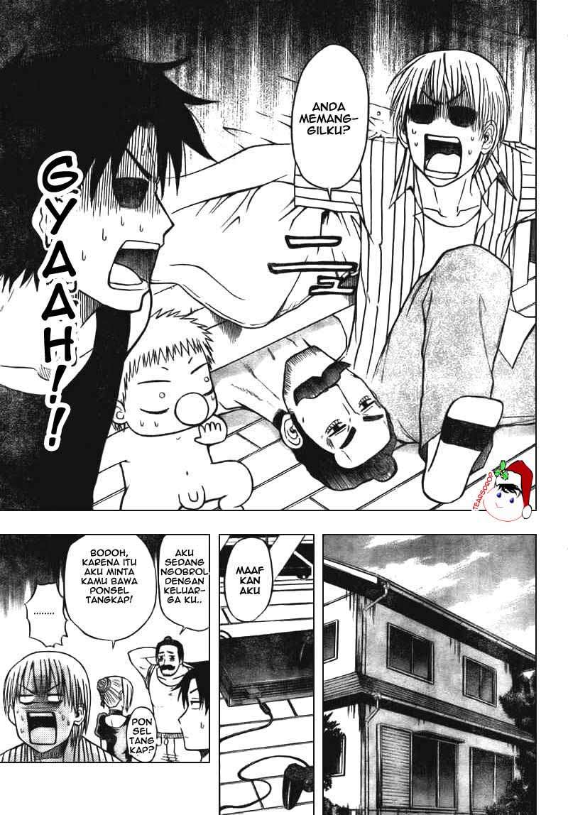 Beelzebub Chapter 41 page 7
