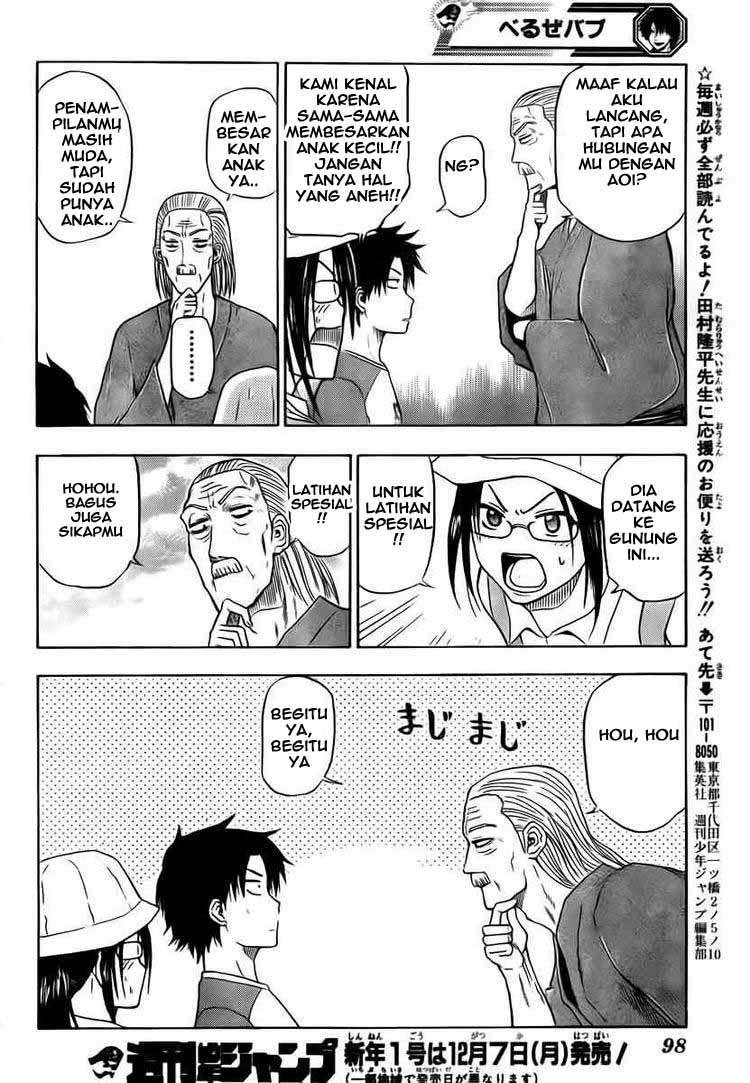 Beelzebub Chapter 39 page 16