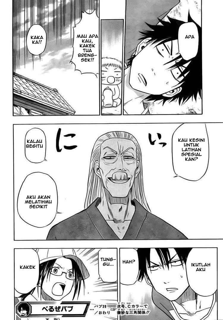 Beelzebub Chapter 39 page 18