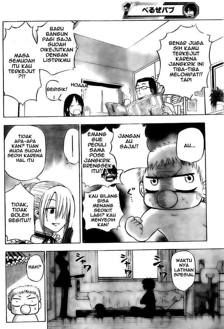 Beelzebub Chapter 39 page 4