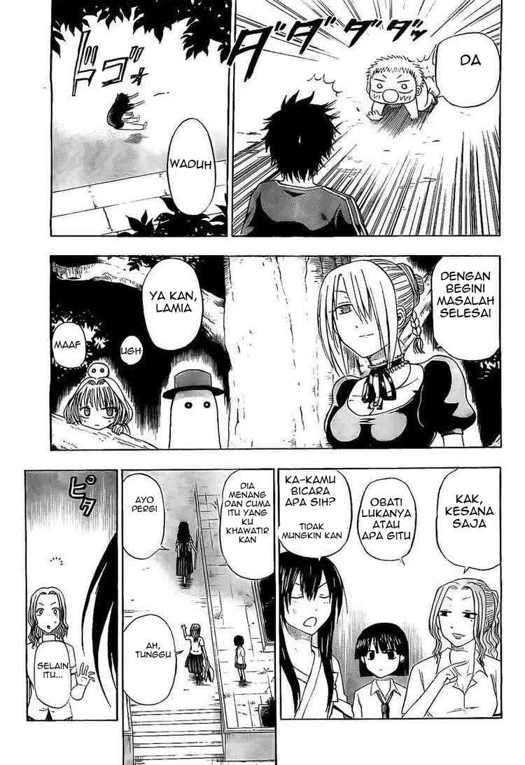 Beelzebub Chapter 37 page 11