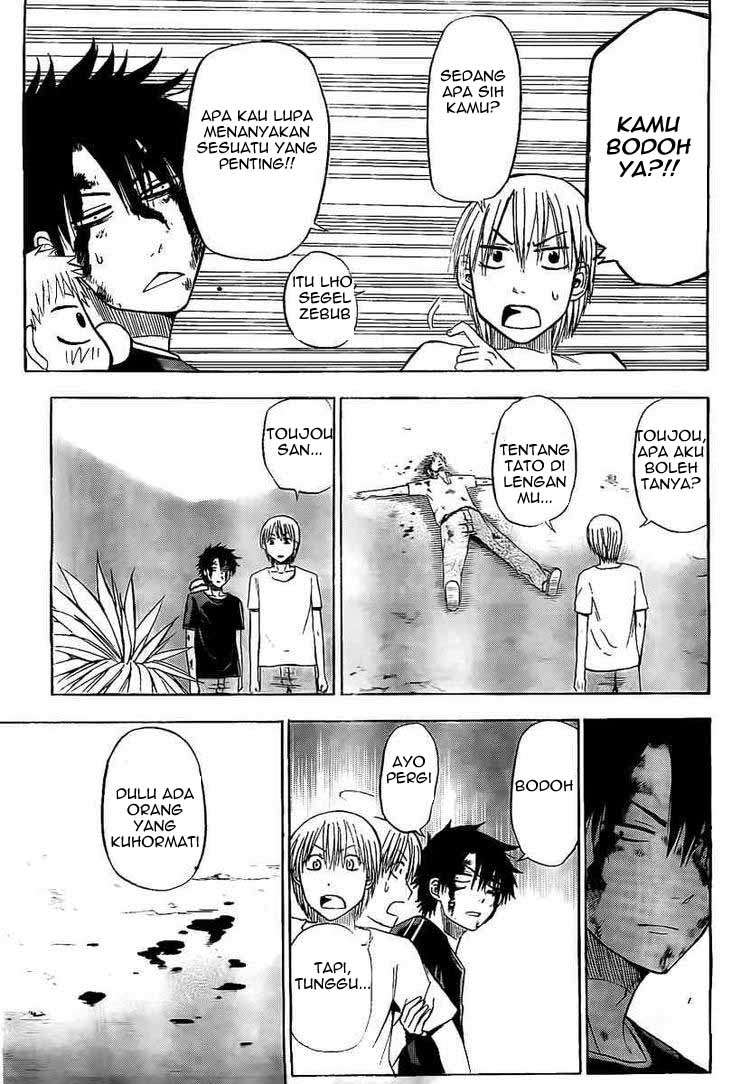 Beelzebub Chapter 37 page 13