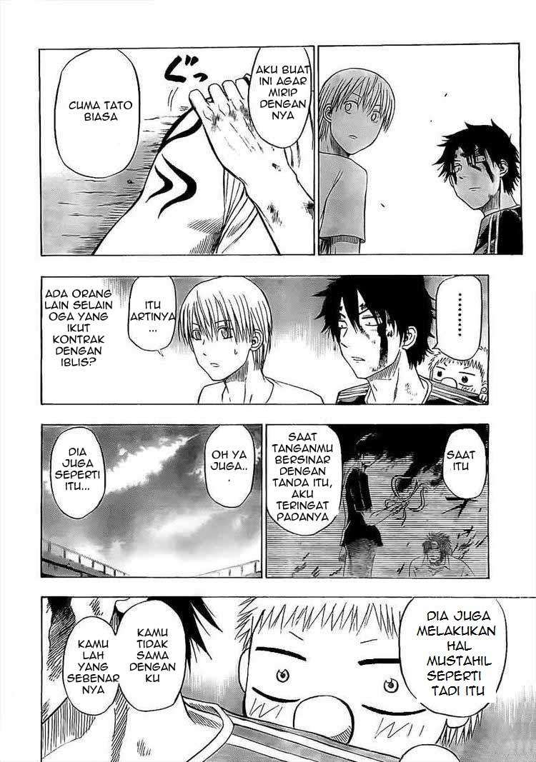 Beelzebub Chapter 37 page 14