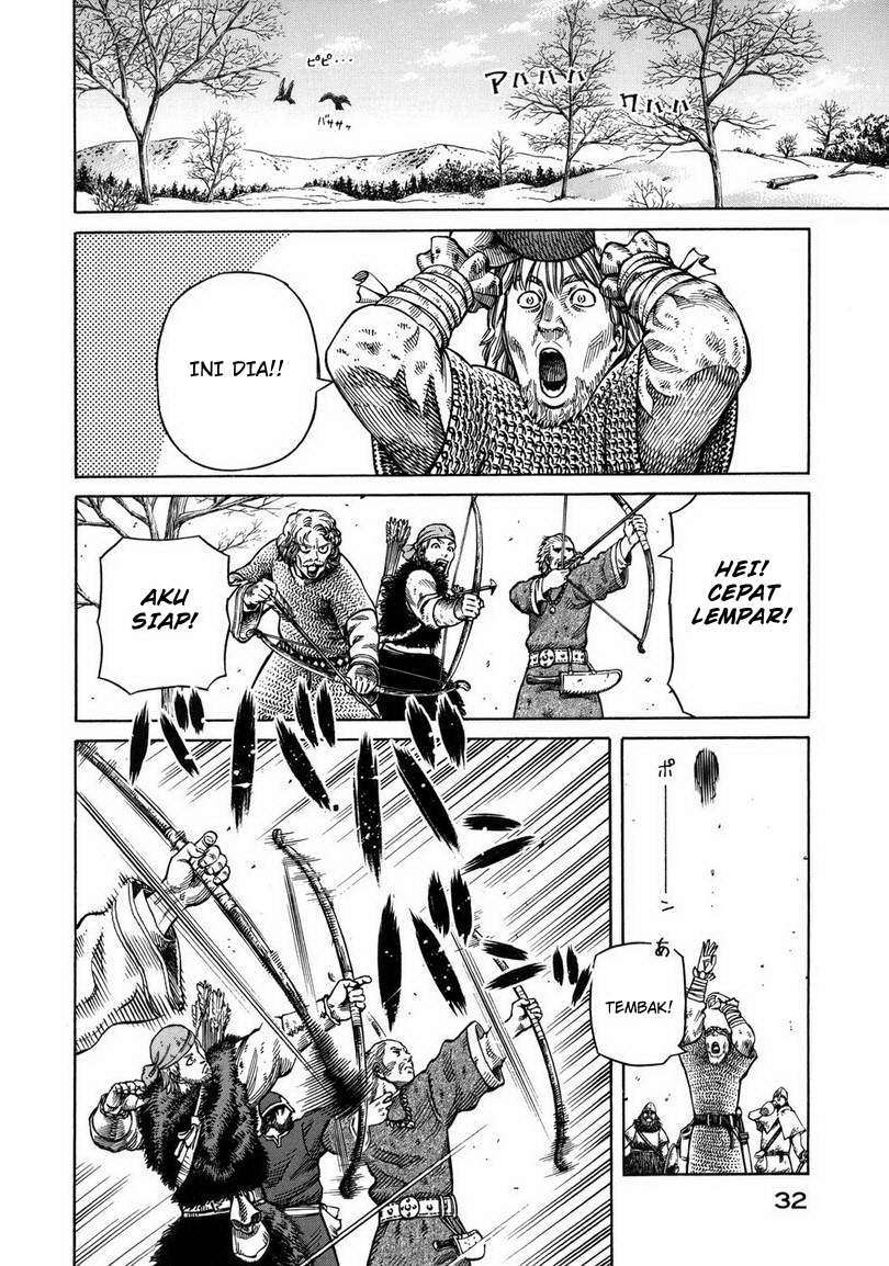Beelzebub Chapter 37 page 21