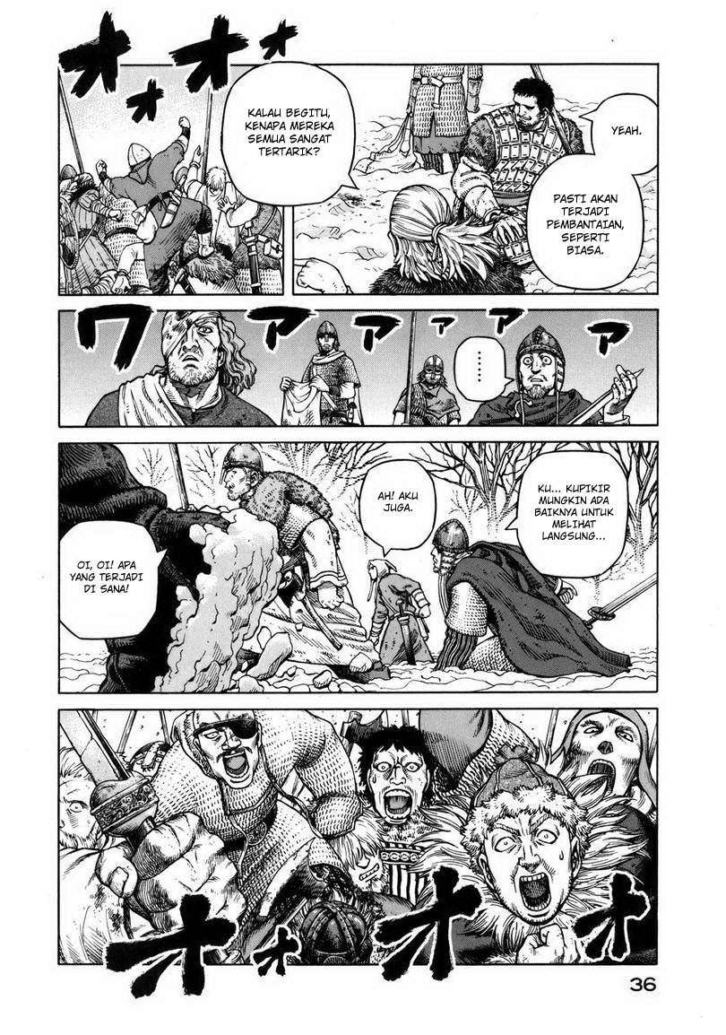 Beelzebub Chapter 37 page 25
