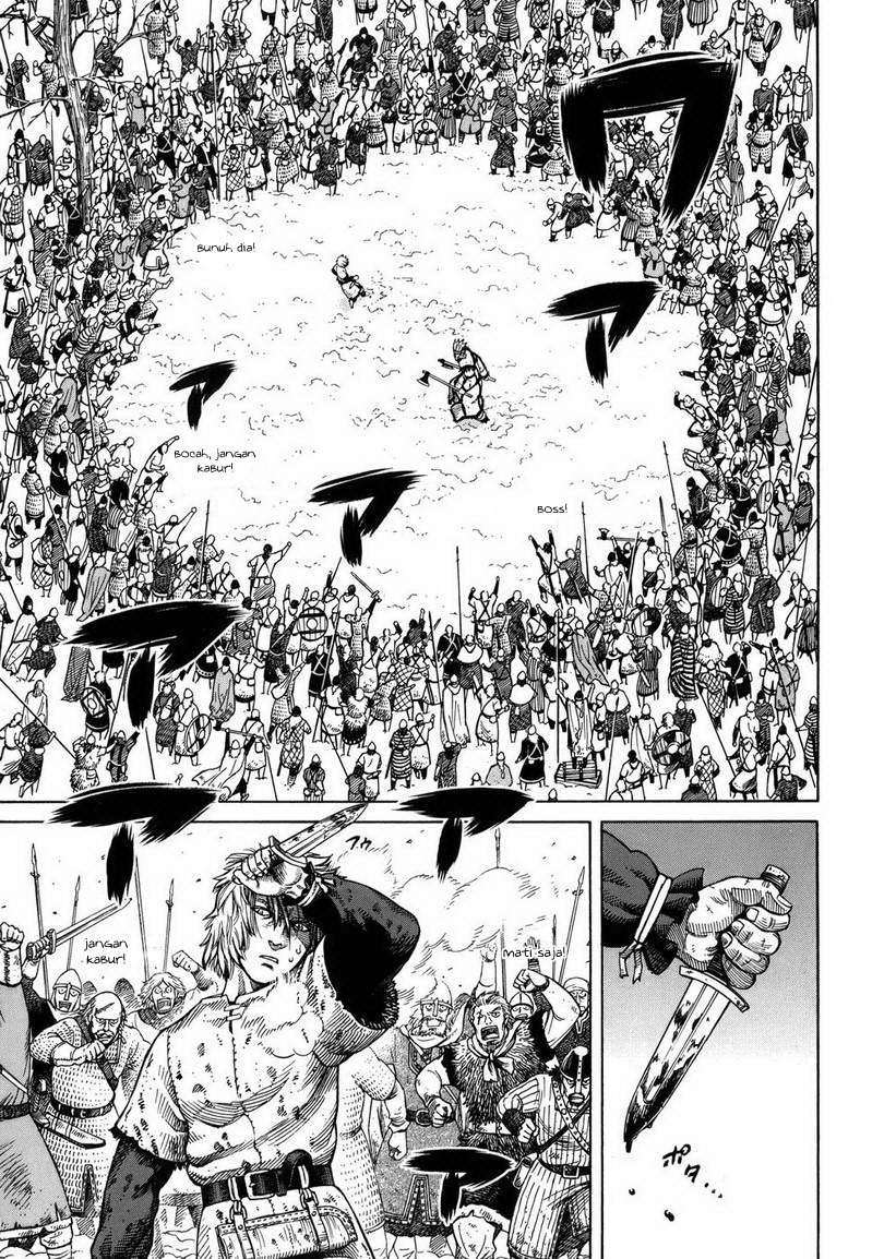 Beelzebub Chapter 37 page 26