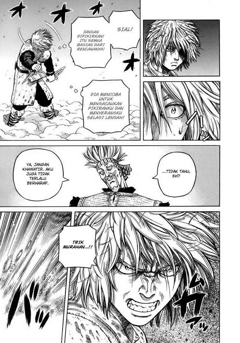 Beelzebub Chapter 37 page 34