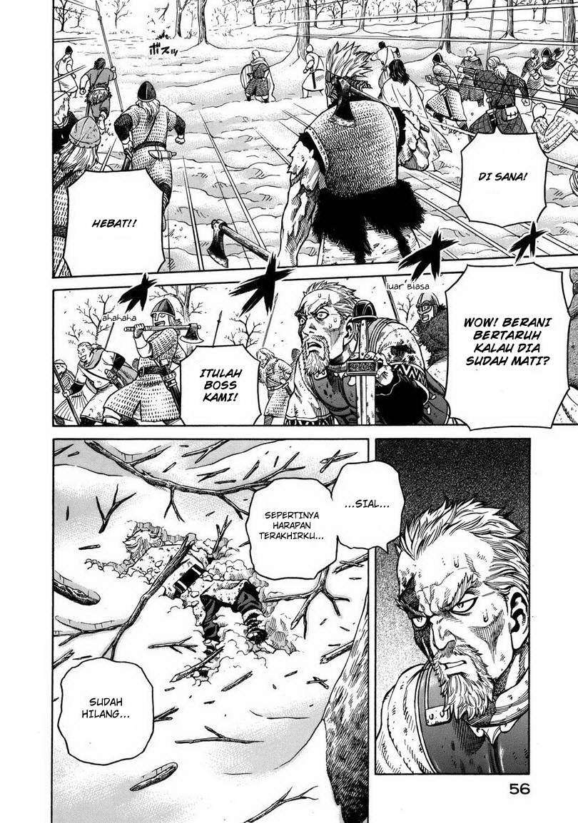 Beelzebub Chapter 37 page 45