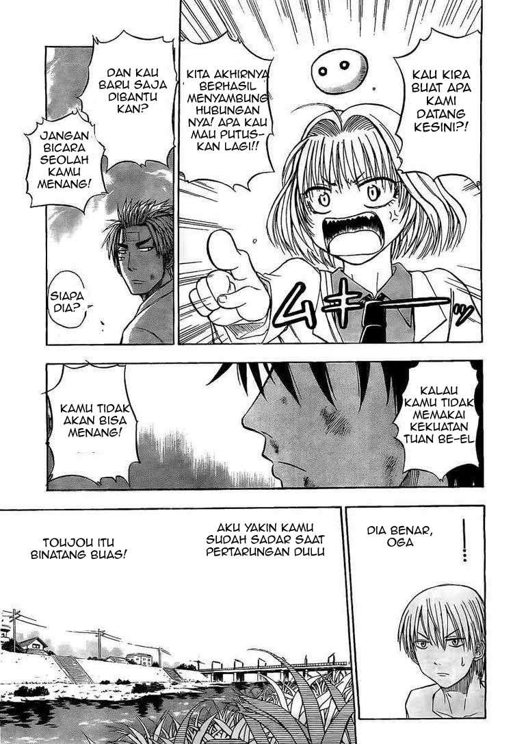 Beelzebub Chapter 36 page 5