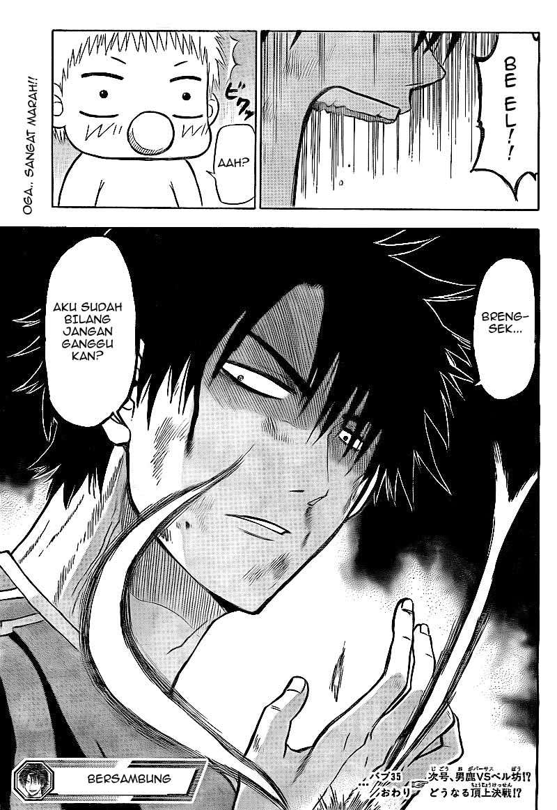 Beelzebub Chapter 35 page 20