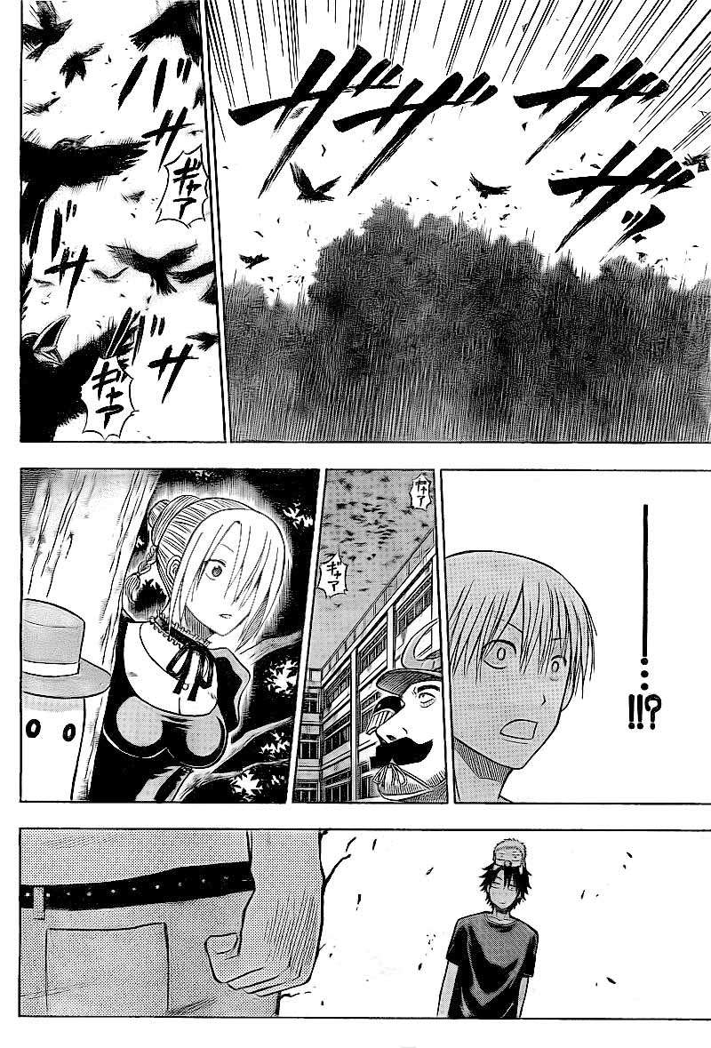 Beelzebub Chapter 35 page 6