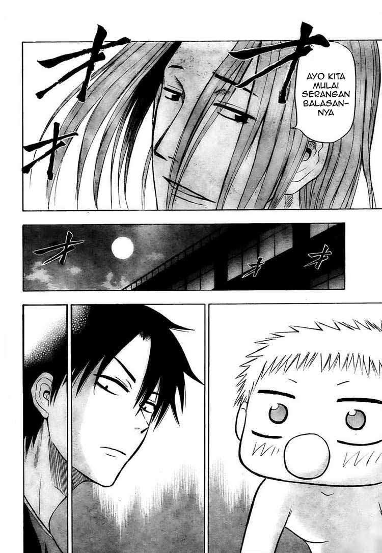 Beelzebub Chapter 34 page 14