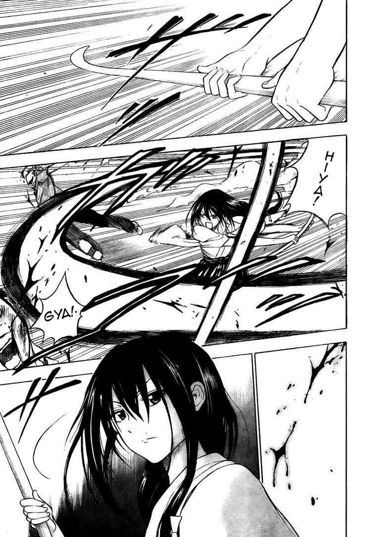Beelzebub Chapter 34 page 3