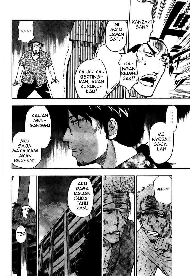 Beelzebub Chapter 34 page 8