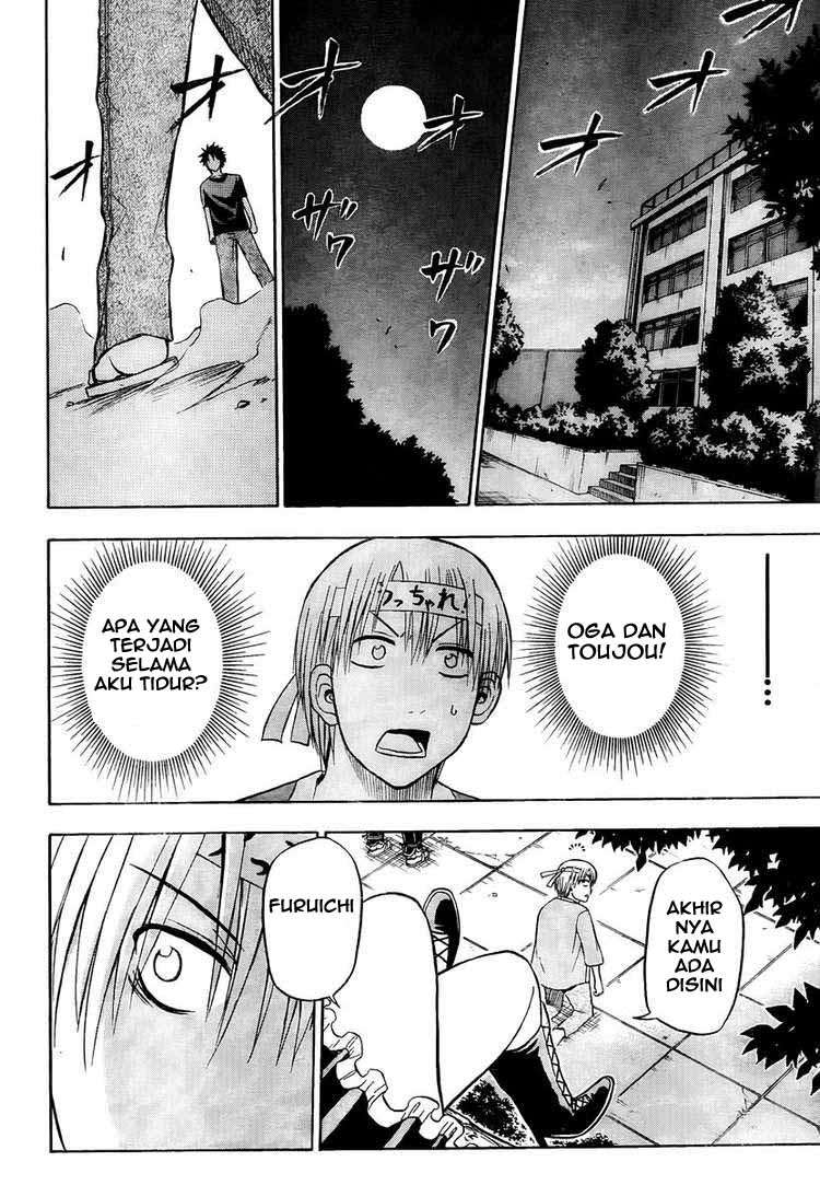 Beelzebub Chapter 33 page 5