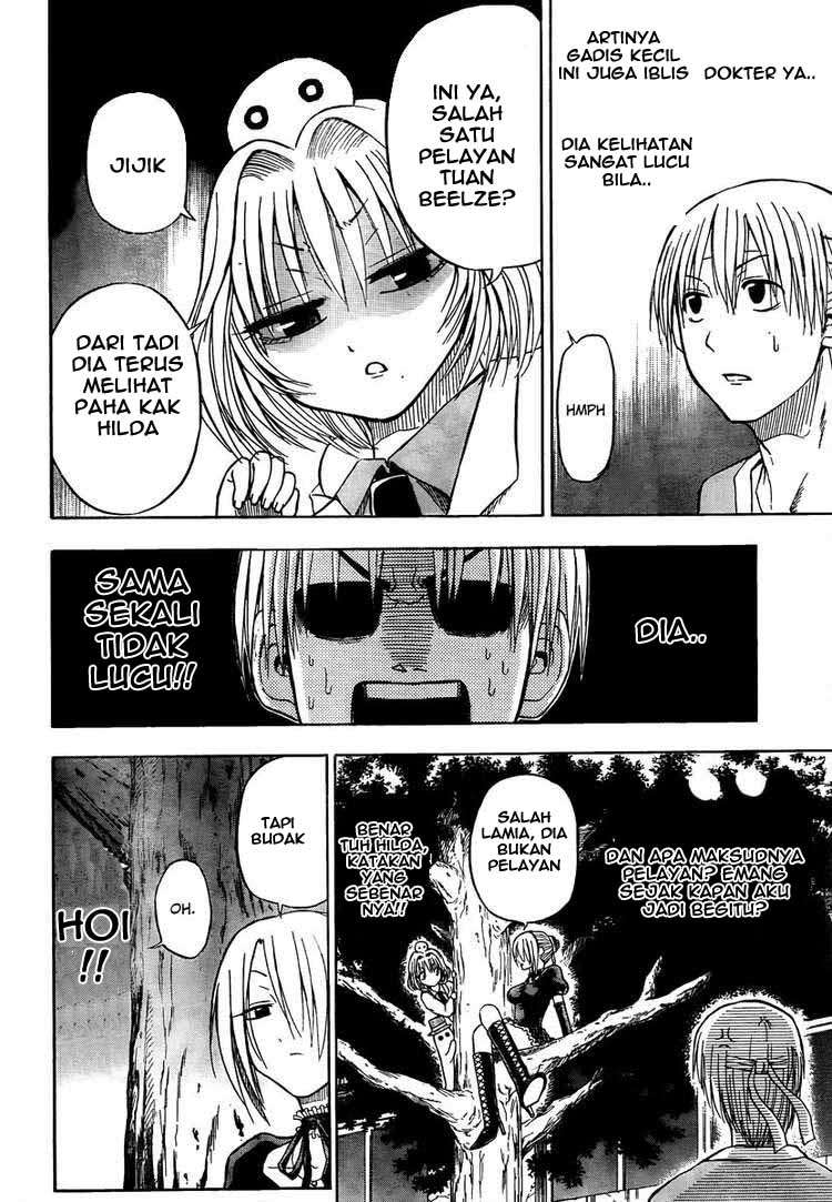 Beelzebub Chapter 33 page 7