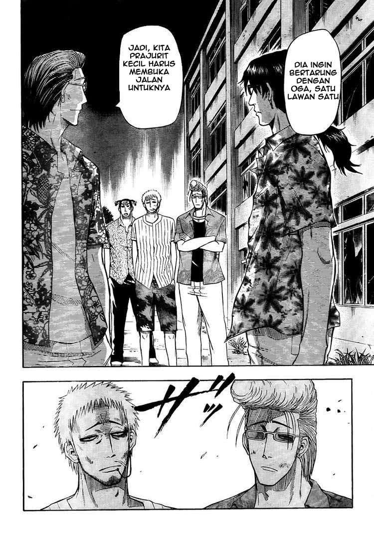 Beelzebub Chapter 33 page 9