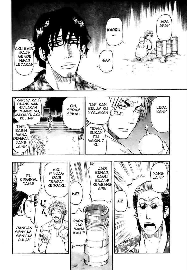 Beelzebub Chapter 32 page 13