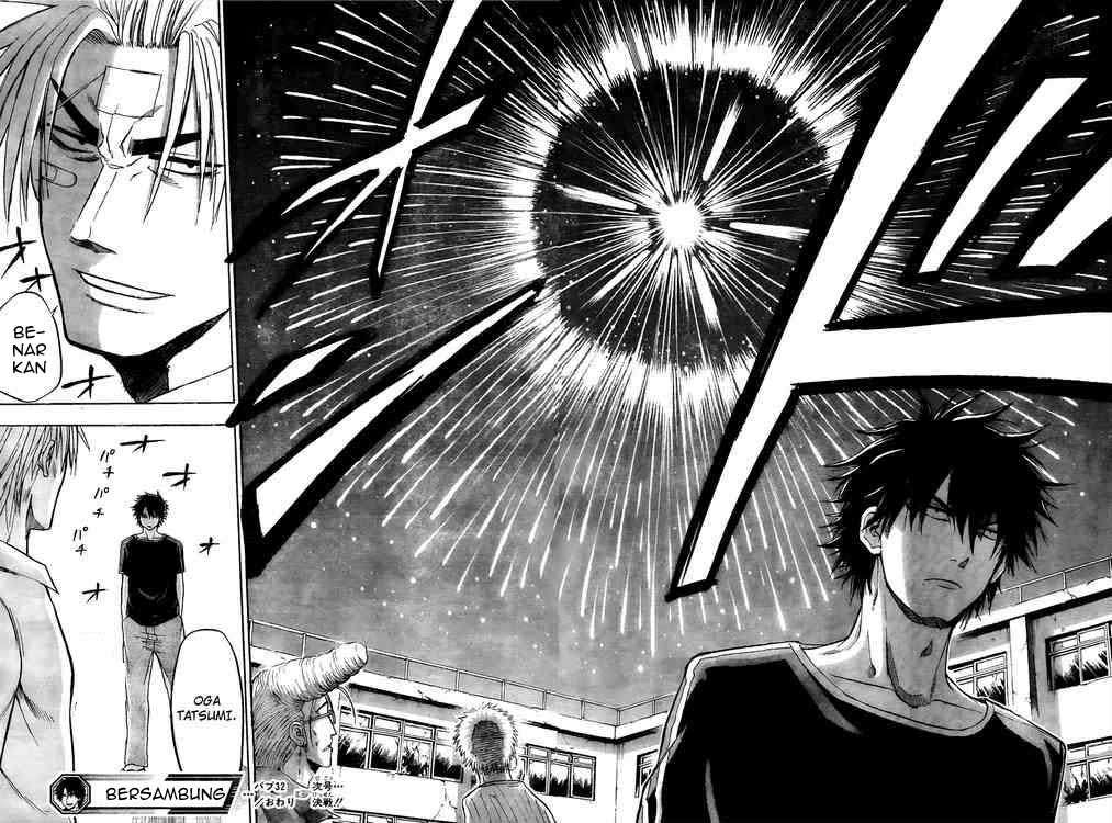 Beelzebub Chapter 32 page 17