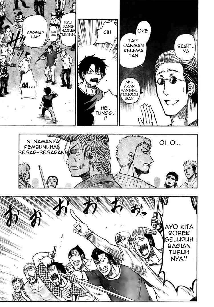 Beelzebub Chapter 31 page 11