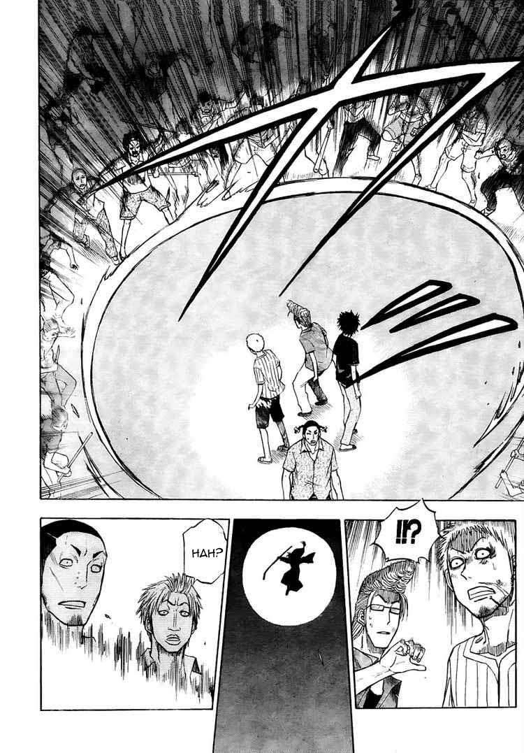 Beelzebub Chapter 31 page 12