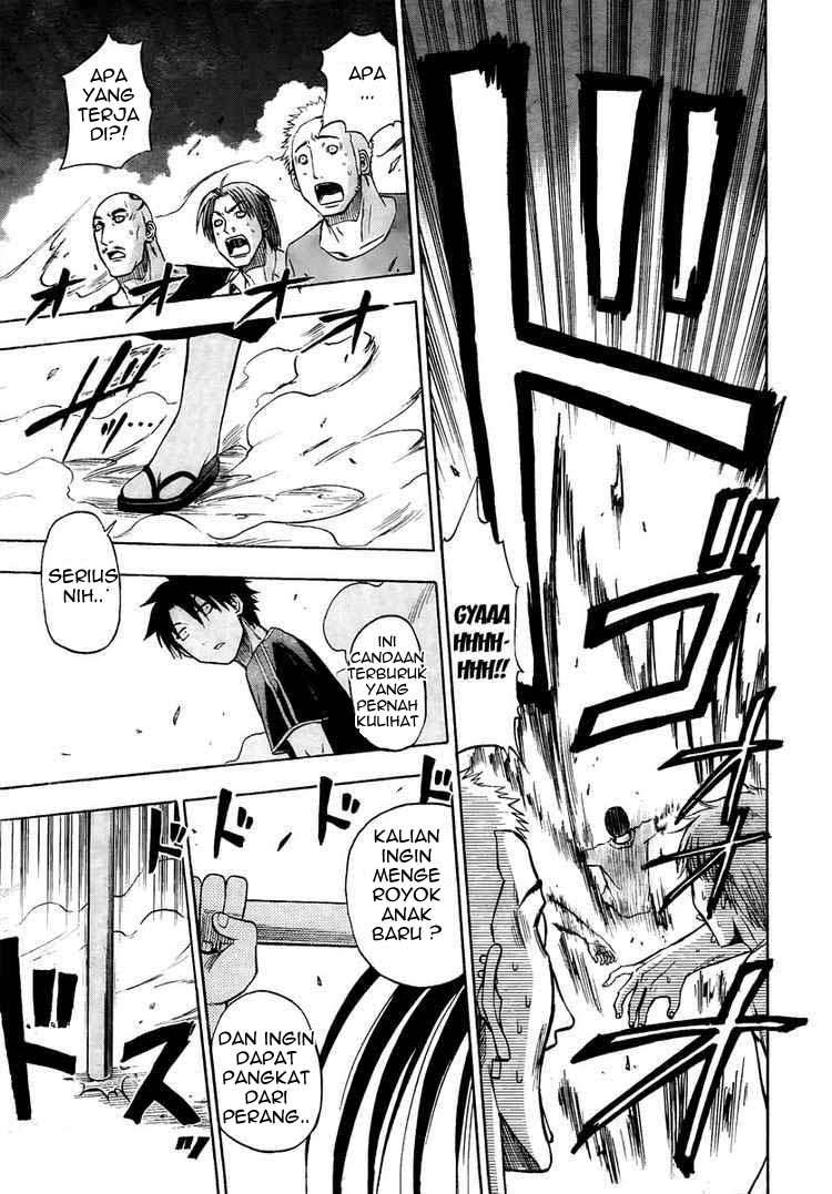 Beelzebub Chapter 31 page 13