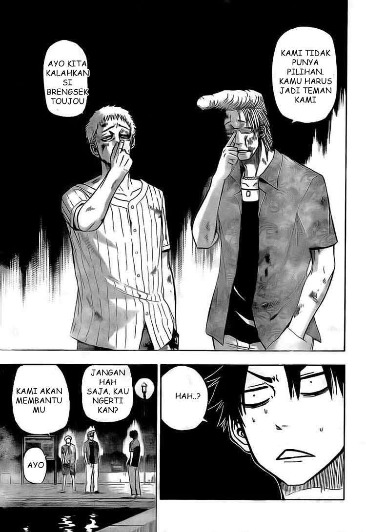 Beelzebub Chapter 30 page 11