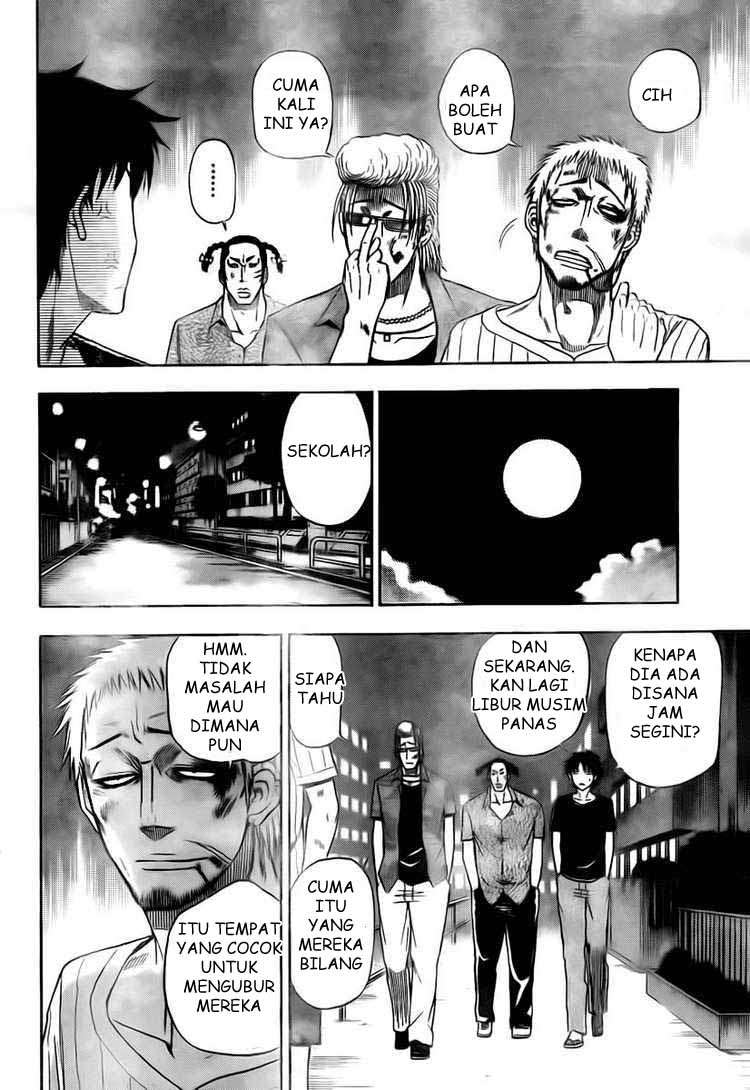 Beelzebub Chapter 30 page 14