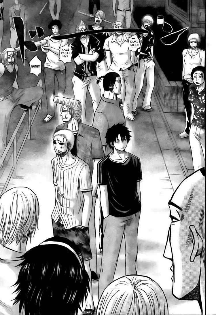Beelzebub Chapter 30 page 17