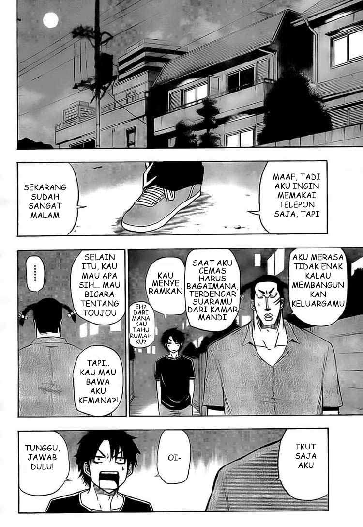 Beelzebub Chapter 30 page 4