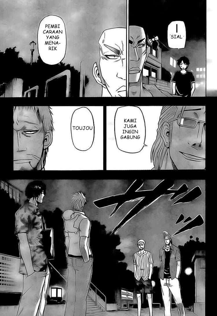 Beelzebub Chapter 30 page 5
