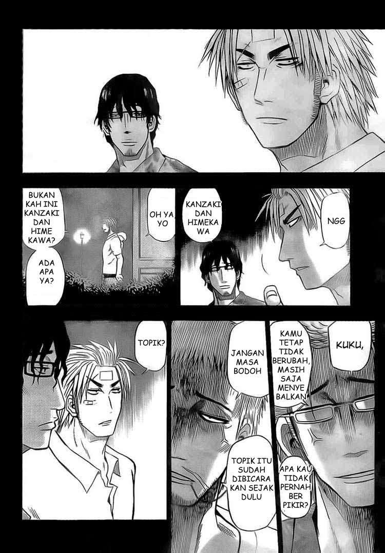 Beelzebub Chapter 30 page 6