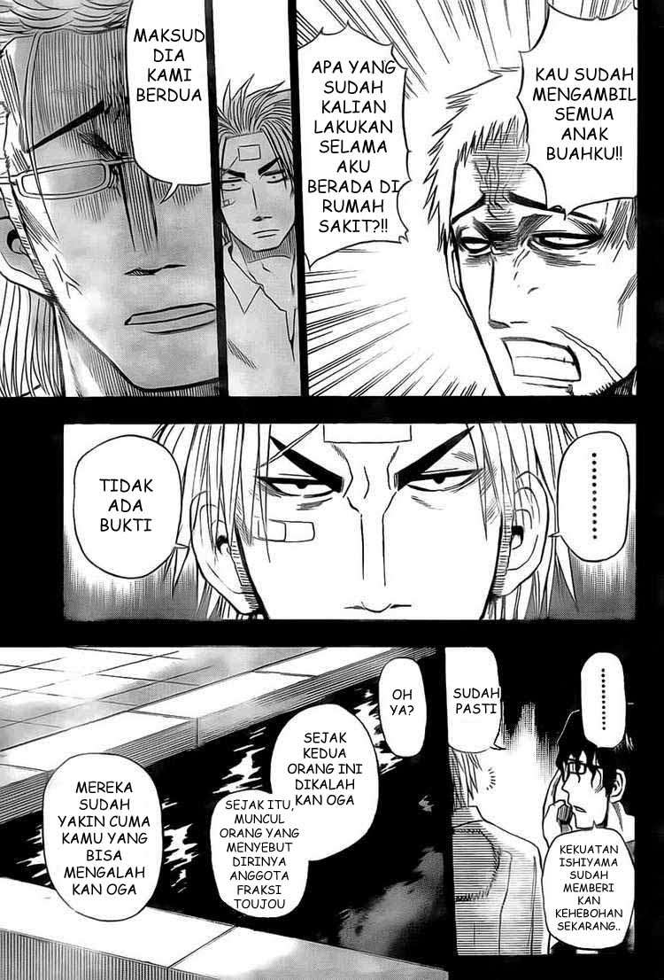 Beelzebub Chapter 30 page 7